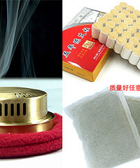 暖宫暖胃、改善月经不调的艾灸开团,团价给力,全场满50包邮