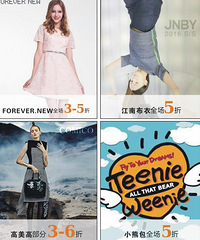 世纪新都年中庆热辣来袭,风车转,折扣来