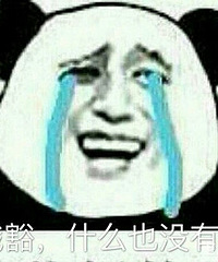 夏天了,背上很多很多痘痘,有什么好方法吗