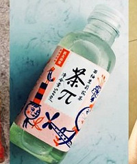 ʢ�ĵ��ˣ����Ƽ�С�ڵ���������