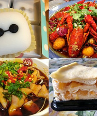 重庆可同城快递的美食【第四季,上地址了】