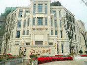 看上海尔路江山名门130平的跃层,结果大家说那边靠近垃圾场