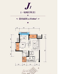 胡搞小两室,秒变大单间(美式混搭)【2016-2秀家大赛】
