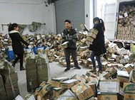 中通快递转让费四万,每天派件有四百多个,我想接来自己做