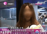 两女孩麦当劳自拍遭陌生人暴打:长这样还拍什么!