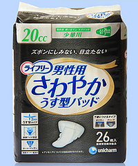 从男用卫生巾开始八淘宝上那些稀奇古怪的商品