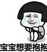 原同事借钱未还,改了手机号码、QQ和微信也都不回复