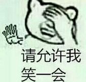 公交车上,一哥们调戏一个带着孩子少妇……