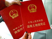 我跟我老婆买的房子,我亲妈竟然写了自己的名字