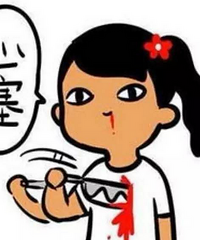 遇到这样的亲妈,想死的心都有了!