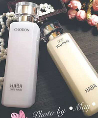 日常护肤分享,HABA VC水,吸收特别好