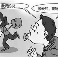 娃儿一岁都还没得,妈宝男要离婚…