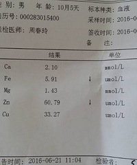 求各位宝妈支招