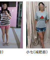 女生太胖被男友嫌弃 1个月减了21斤