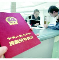 小孩名字该不该写到房产证里面呢?