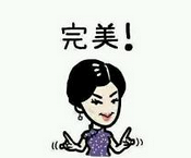 本以为没带身份证上网要被抓了,结果小表弟的这个反应太完美了