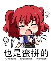 历经九九八十一难,“林黛玉”终于实现并贯彻了纯母乳!