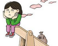遇到喜欢借钱不还的同事,真心无语!