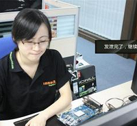 ұǷ4µĹѾˣѵĹ˾ֱӵ