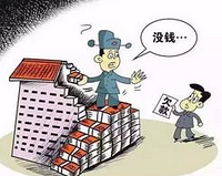 我和老公的媒人欠我们钱,应该怎么讨回?