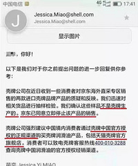 ����˭����һ��ɵ���ھ���������͵�ô~~~ �ٸ���Ү