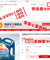 ����˭����һ��ɵ���ھ���������͵�ô~~~ �ٸ���Ү