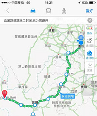 #带上婚纱去旅行#之【大理】【双廊】【丽江】