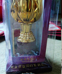 ����;����Ԫ��ֵֻ��Ԫ����Ʒ���ú��