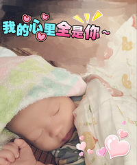 宝贝下个月一岁了,去成都极地耍要怎么走?