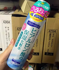 种草的一些药妆单品,还都是最火的药妆