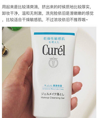 14ֺõжױƷ಻ɾƤԶò