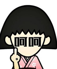 外婆在舅舅家摔到了,我舅妈的这个反应我好想打人