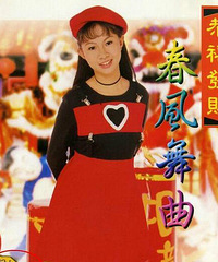 ̨�����׿�������½�����������賤���С����ǣ����ǻ�����