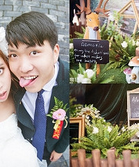 逗比夫妇的高性价比森林系婚礼