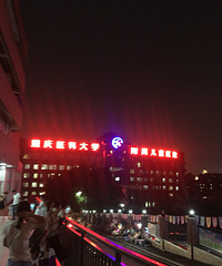 幼儿夜间急诊经验分享