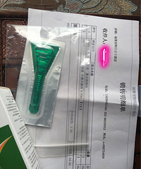 真心爱狗请进~转卖赠送~不把狗当朋友的滚蛋