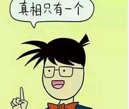 哪个瞬间让你突然觉的读书真有用?真相了