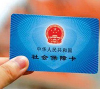 求大神解答,是个人参保划算还是单位参保划算?