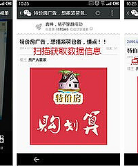 �н�ת��֮���Ʒ