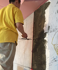 ϸڸܸܵļԼ硿ϸʩ裺Դ桢ӣ