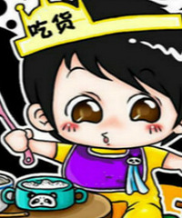 7月线上集体征婚吃货专场开始报名啦!