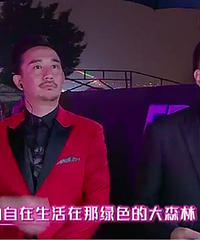 第一眼我以为黄磊烫了爆炸头!哈哈哈哈
