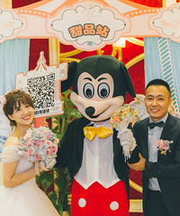 【5.8婚礼现场】米奇、木马