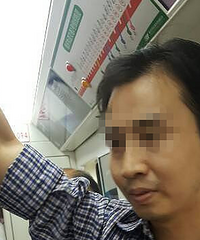 会员爆料:地铁一号线的变态,到处照女娃儿照片