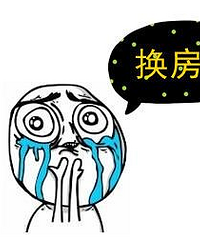 准备换房,月供要5千,纠结要不要把手上现有的一套房卖了