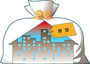 我们家房贷占收入的50%压力真的好大,你们占多少哟