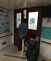 记在叮当妹妹满月时(羊穿、顺产、住月子中心 的感受)