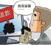 做淘宝客服时遇见的奇葩事,不退穿过的鞋子被骂全家