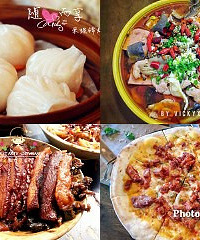5家披萨、4家日料,19家美味餐厅