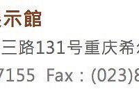 【一人宅】【湾湾 日式 工业】性!冷!淡!风 の {喵大王宅}